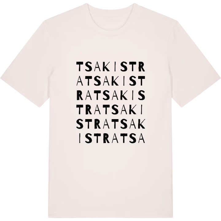 Tsakistra ordlek t-shirt – t-shirt från PinShirt