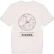 Tuttlingen t-shirt
