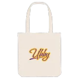 Ubby baseball tygkasse