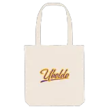 Uboldo baseball tygkasse