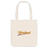 Ulrichsbruch baseball tygkasse
