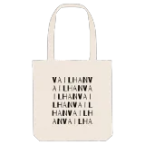 Vailhan ordlek tygkasse
