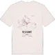 Vesilahti karta t-shirt