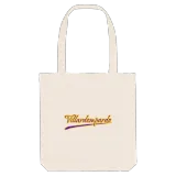 Villardompardo baseball tygkasse