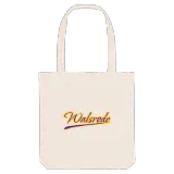 Walsrode baseball tygkasse