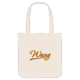 Wang baseball tygkasse