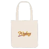 Wegberg baseball tygkasse
