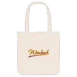 Wimbach baseball tygkasse