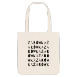 Żarówka ordlek tygkasse